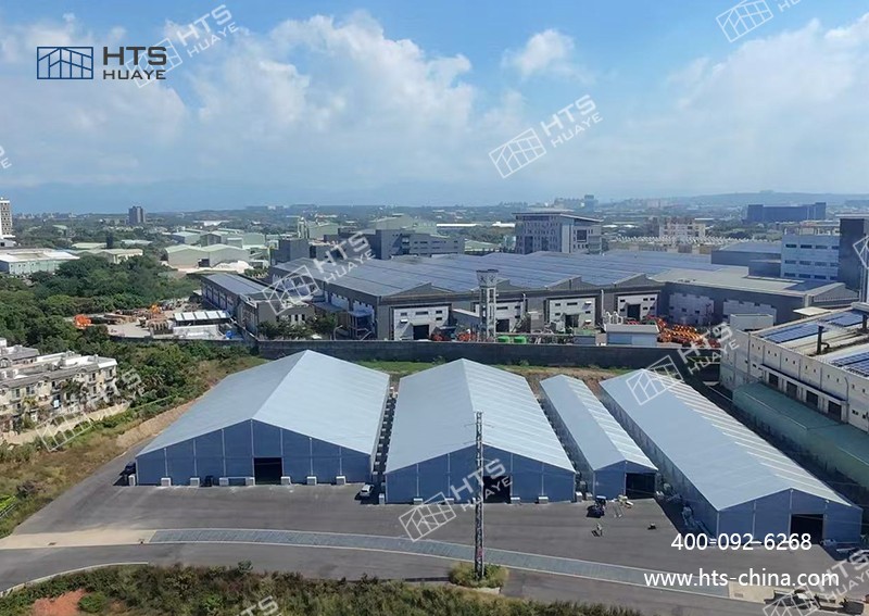 華燁海特斯近 2 萬㎡倉儲篷房圓滿搭建!9 座鋁合金篷房集群彰顯品質(zhì)實力 華燁海特斯近 2 萬㎡倉儲篷房圓滿搭建!9 座鋁合金篷房集群彰顯品質(zhì)實力