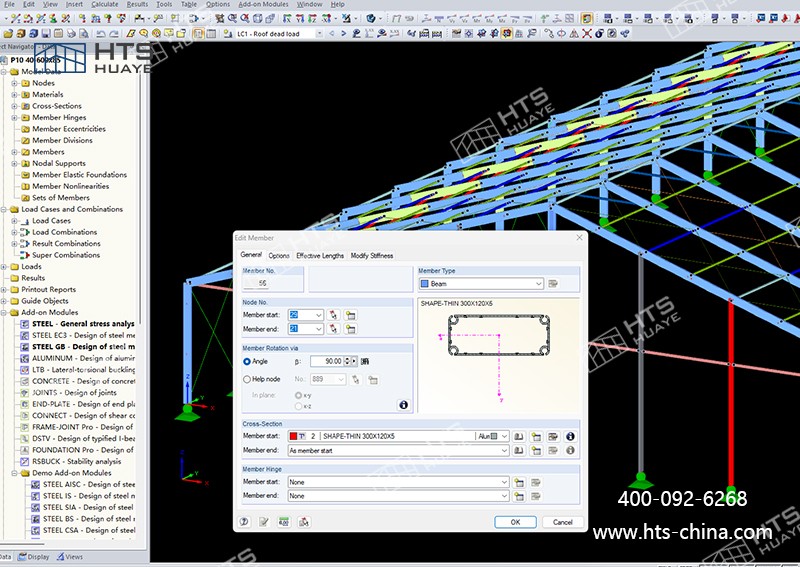 找防風篷房制造廠家，認準華燁海特斯，提供權威風力測試報告
