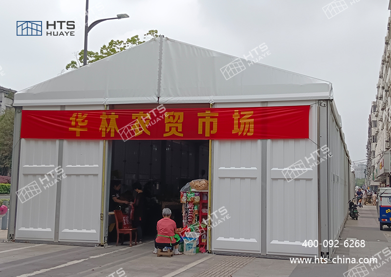 鋁合金菜市場(chǎng)篷房成為民生工程與企業(yè)運(yùn)營(yíng)的優(yōu)選方案 鋁合金菜市場(chǎng)篷房成為民生工程與企業(yè)運(yùn)營(yíng)的優(yōu)選方案